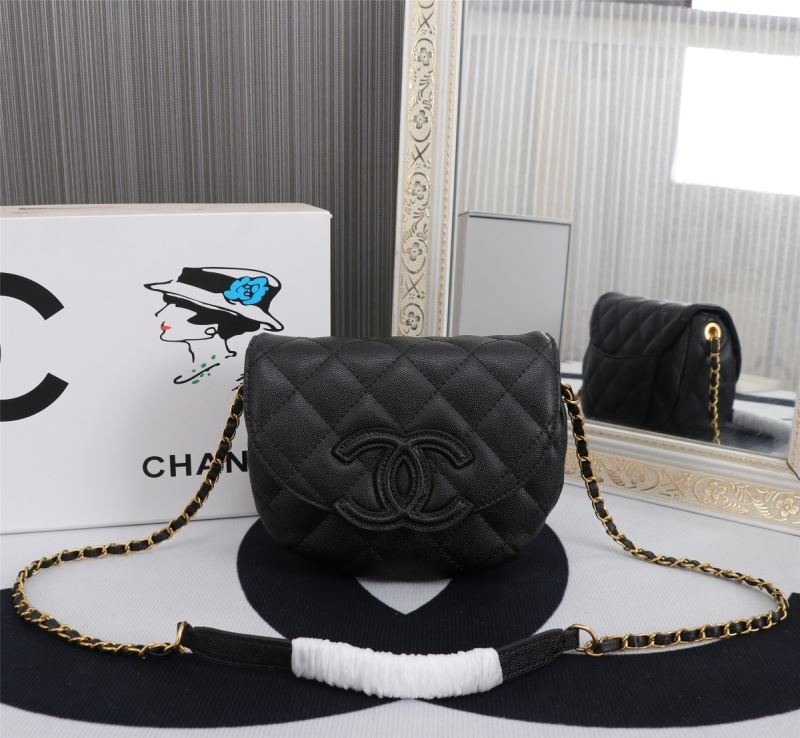 Chanel Satchel Bags